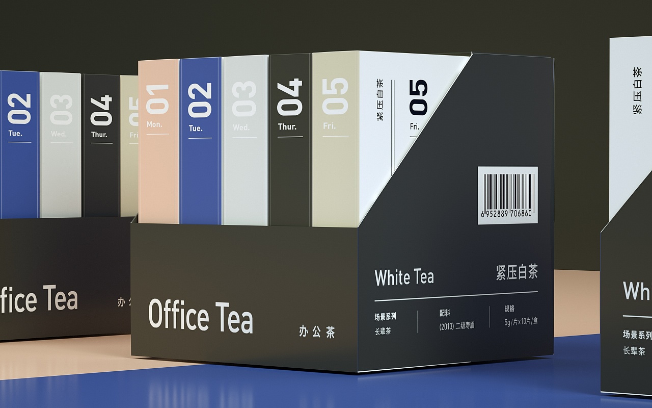 经典茶叶包装设计案例，尽显中国茶品质