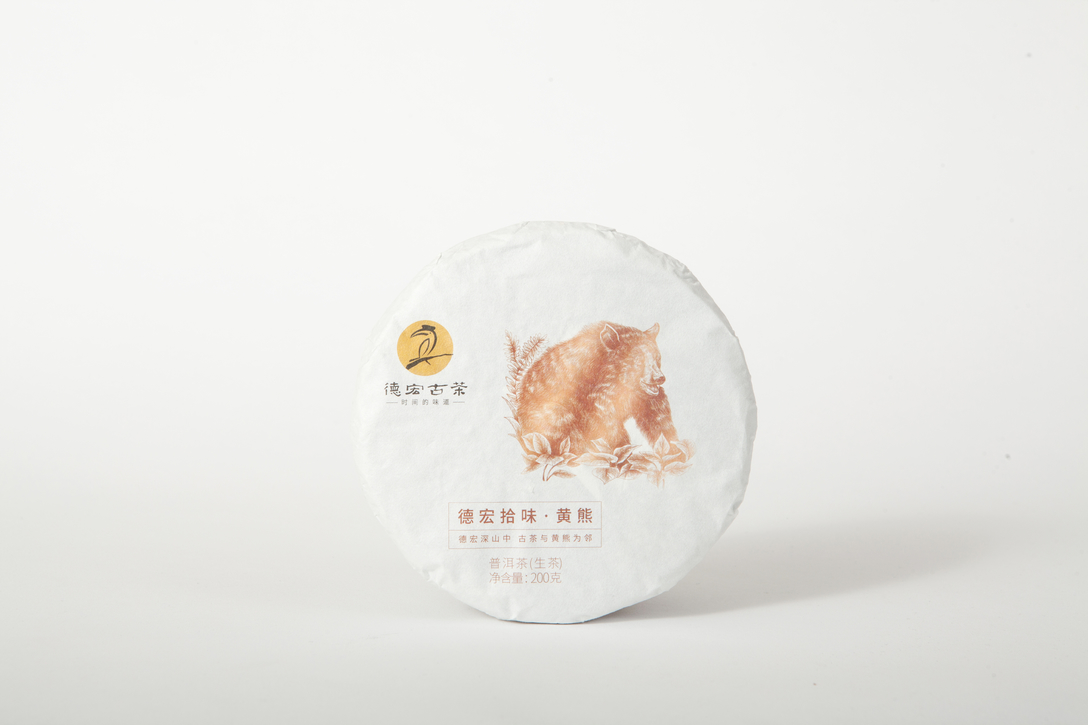 中国风的茶叶包装设计，让茶叶更有卖点