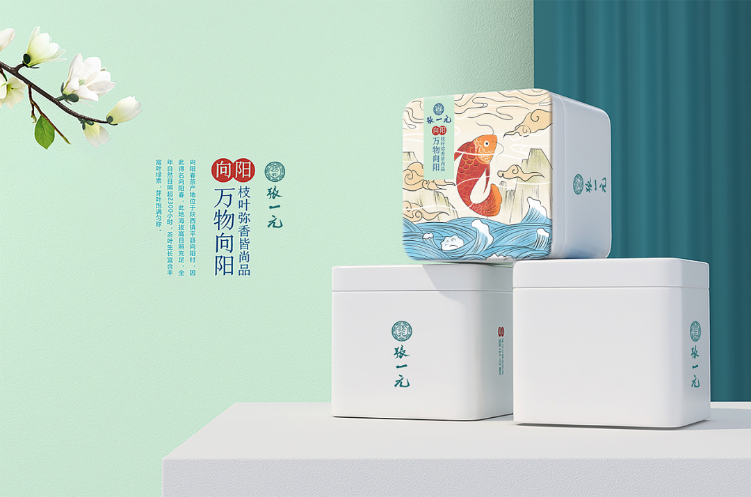 这样的插画风茶叶包装设计，让你“品”出精致感
