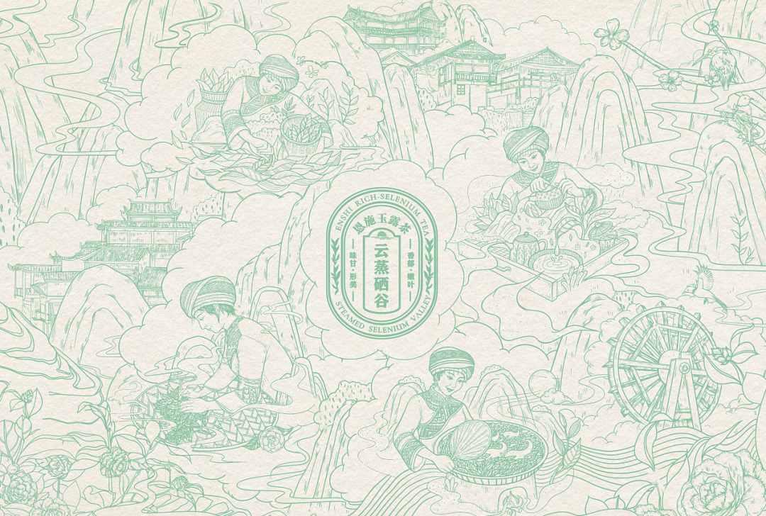 这样的插画风茶叶包装设计，让你“品”出精致感
