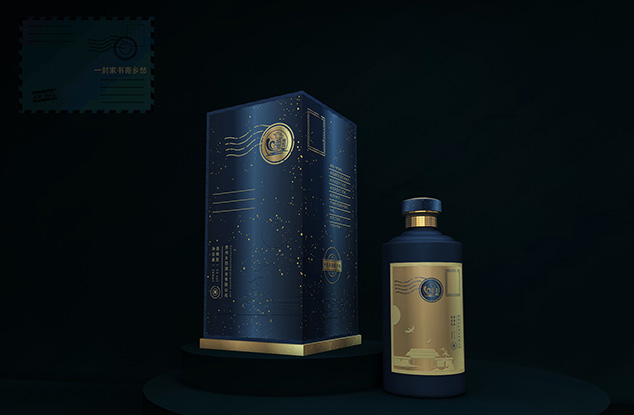  乡愁酒 